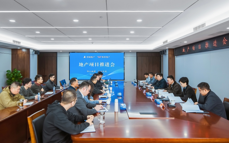 邗江國(guó)企以“人本化、智能化、品牌化、精細(xì)化”賦能揚(yáng)州房地產(chǎn)高質(zhì)量發(fā)展